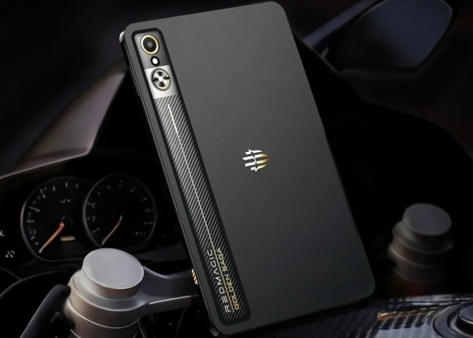 Tablet gaming Red Magic 3 Pro. (Red Magic)