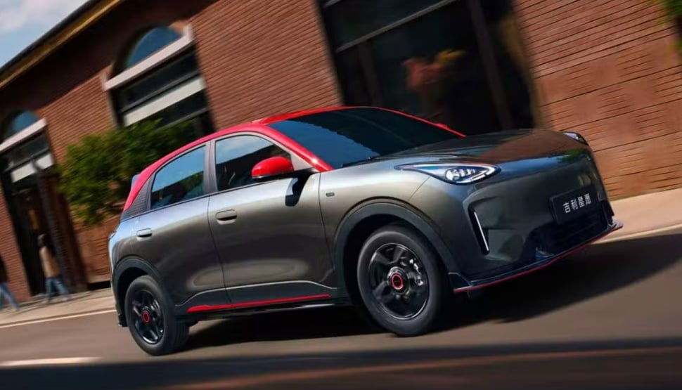 Geely Xingyuan 2026. (Geely)