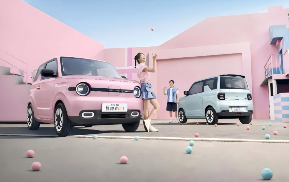 Geely Panda Mini. (Geely)