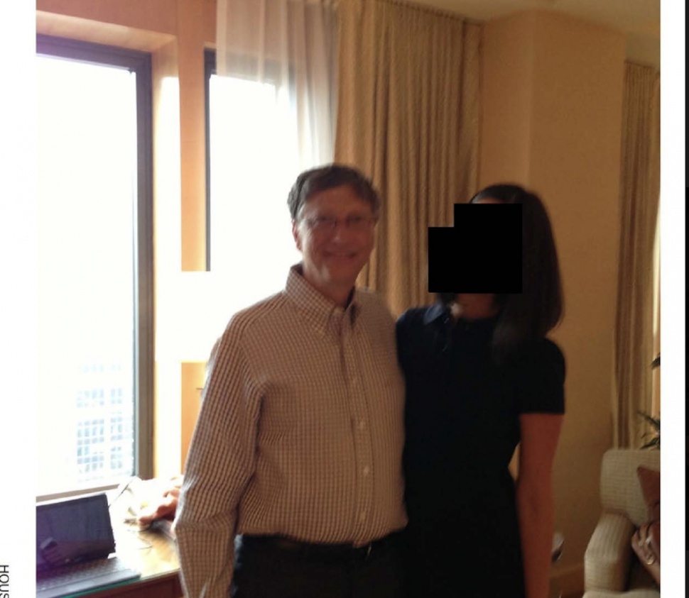 Bill Gates dalam Epstein Files [Suara.com/DOJ]