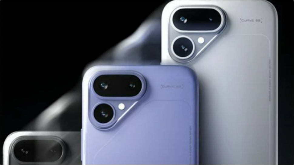 Tecno Pova Curve 2. (Tecno)