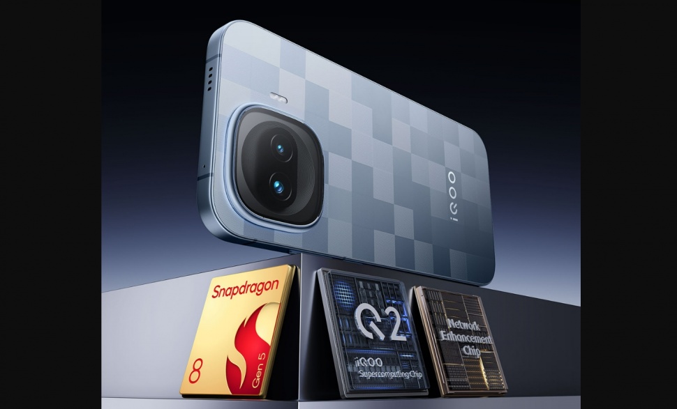 Teaser iQOO 15R. (Amazon India)