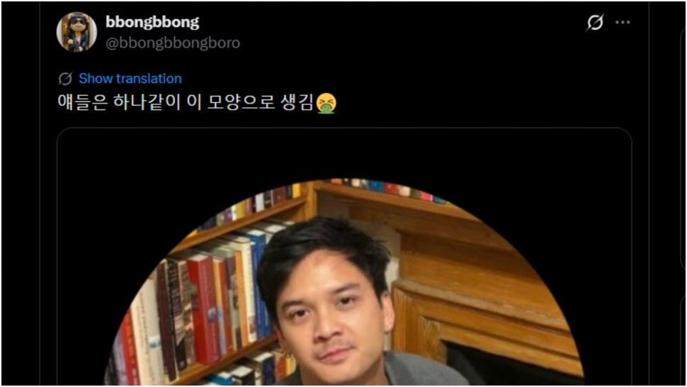 Meme SEAblings vs Knetz. (X)