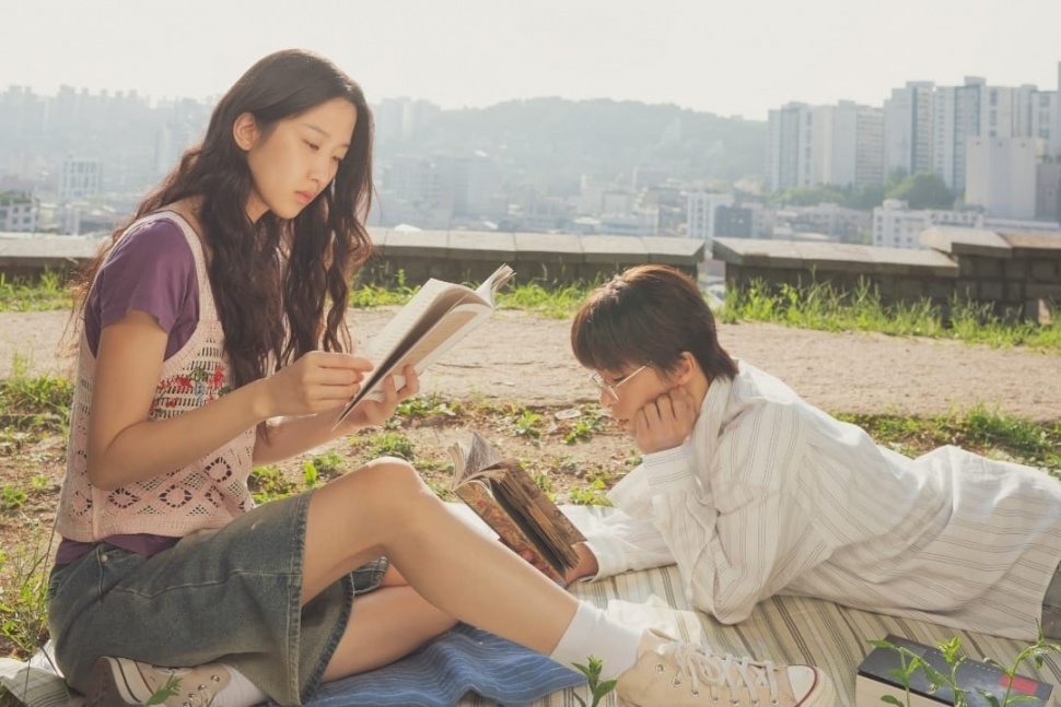 Once We Were Us. (IMDb)