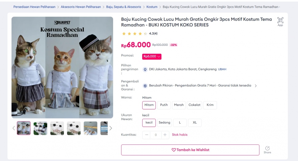 Baju Koko Kucing 6. (Lazada)