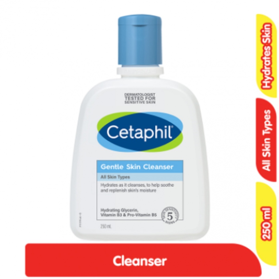 Cetaphil Gentle Skin Pembersih Wajah (250 ml)