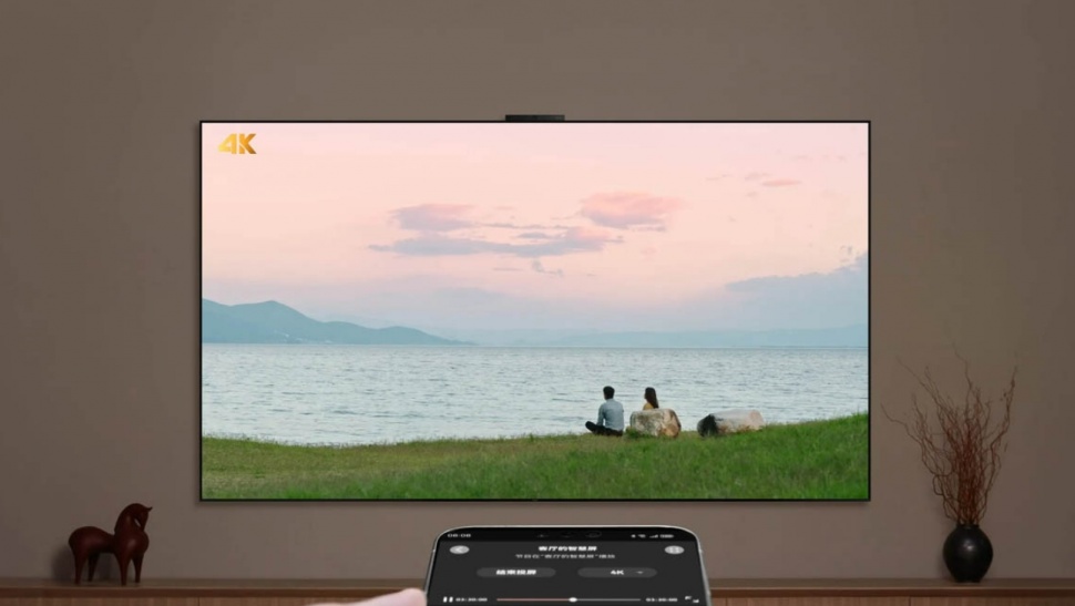 Huawei Vision Smart Screen 6. (Huawei)