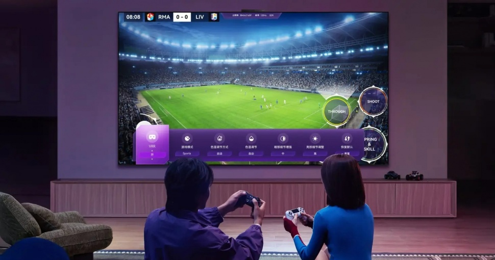 Huawei Vision Smart Screen 6. (Huawei)