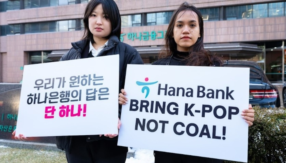 Nurul Sarifah, Aktivis Kpop4Planet yang Ukir Sejarah di National Geographic 33. (Dok. Kpop4Planet)