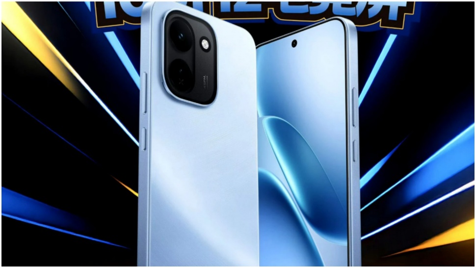 Poster iQOO Z11. (iQOO China)