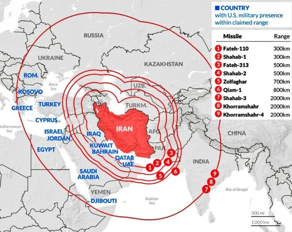 Serangan rudal Iran ke pangkalan militer gabungan AS-Inggris di Samudra Hindia memicu kekhawatiran baru tentang kemampuan jarak jauh rudal milik Teheran. [Tangkap layar X]