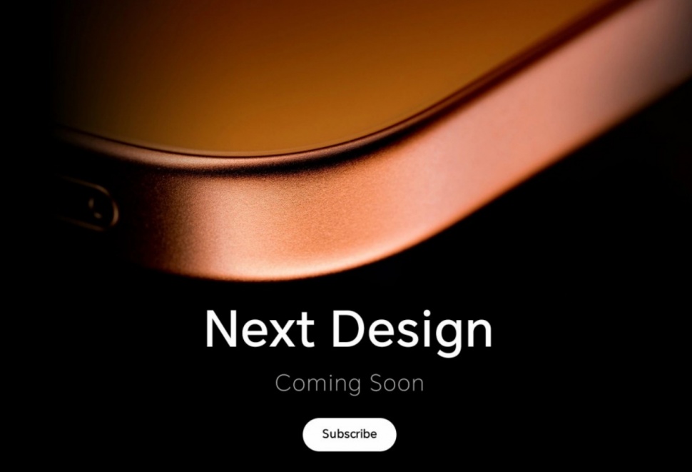 Teaser Honor 600. (Honor)