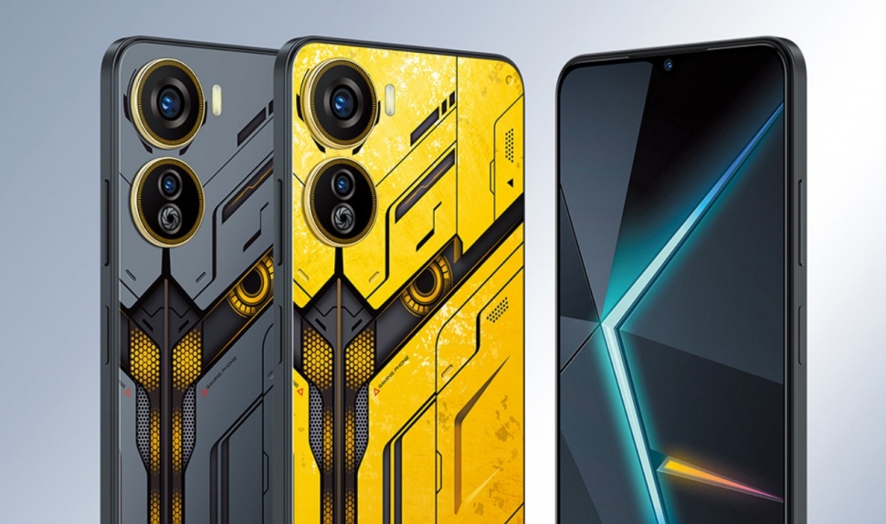 Nubia Neo 5. (Nubia)