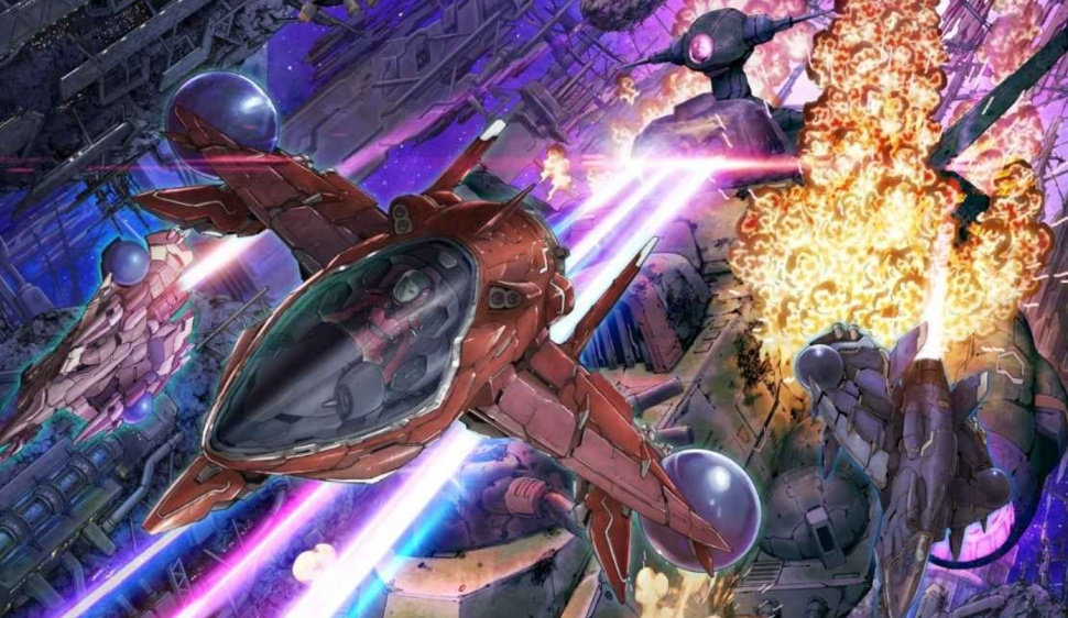 Game Truxton Extreme. (YouTube/ Clear River)