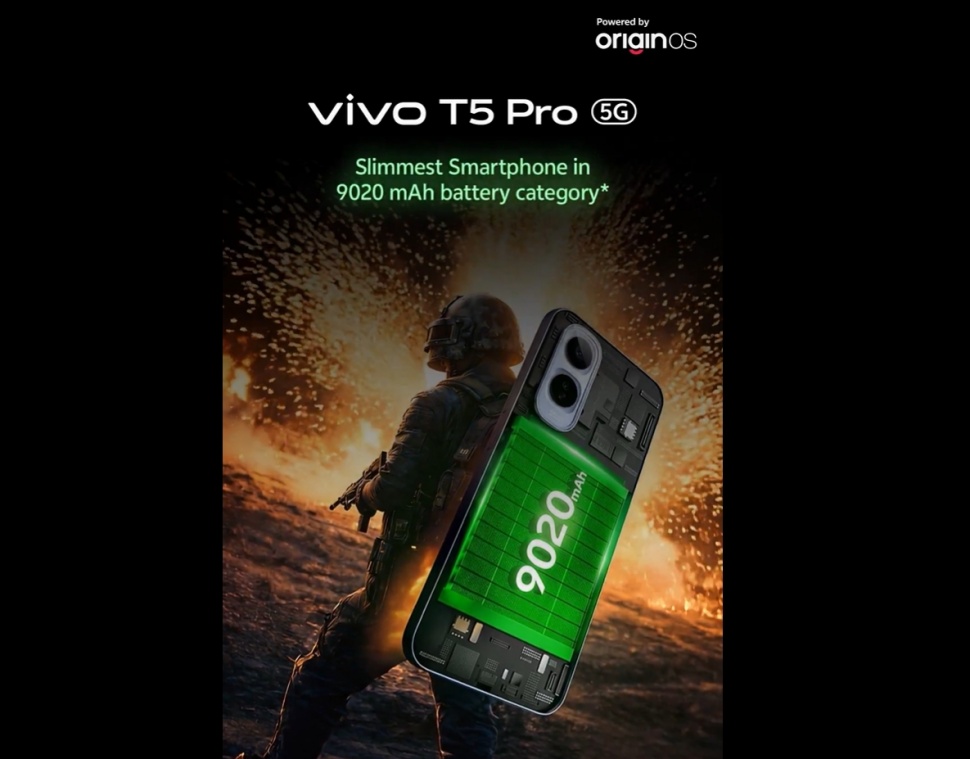 Teaser Vivo T5 Pro. (Vivo India)