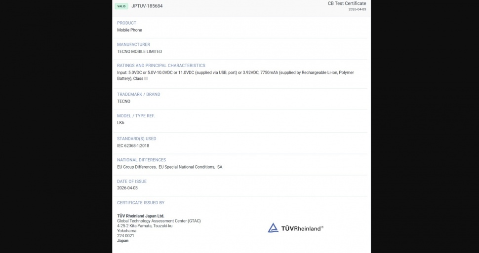 Sertifikasi TUV Tecno Pova 8. [Xpertpick]
