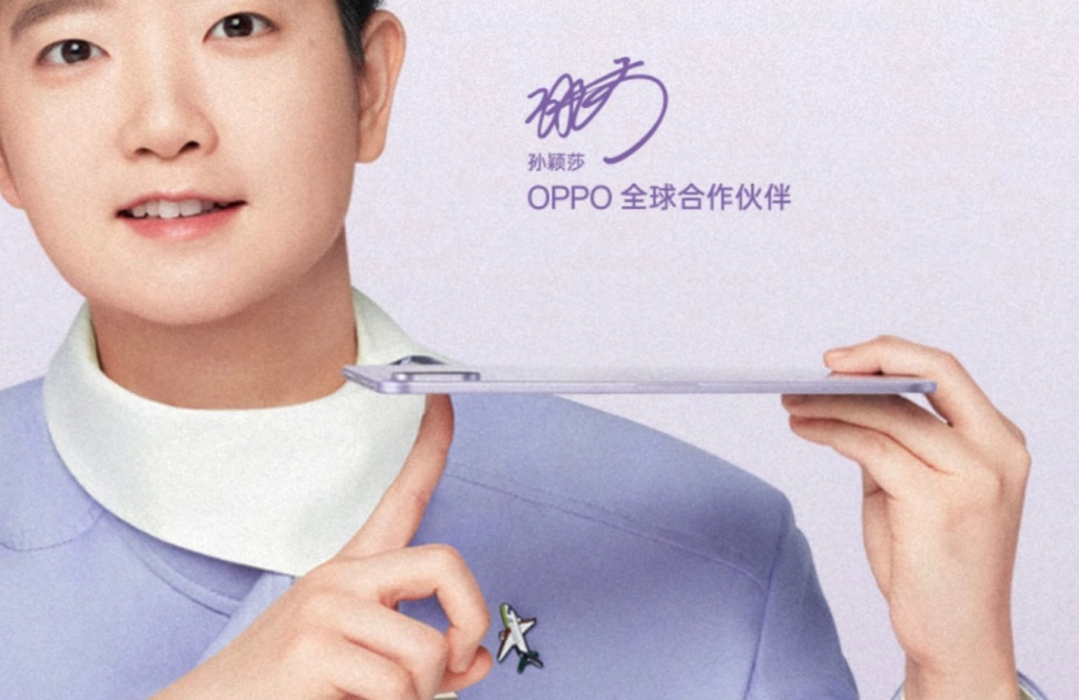 Oppo Pad Mini. (Weibo)