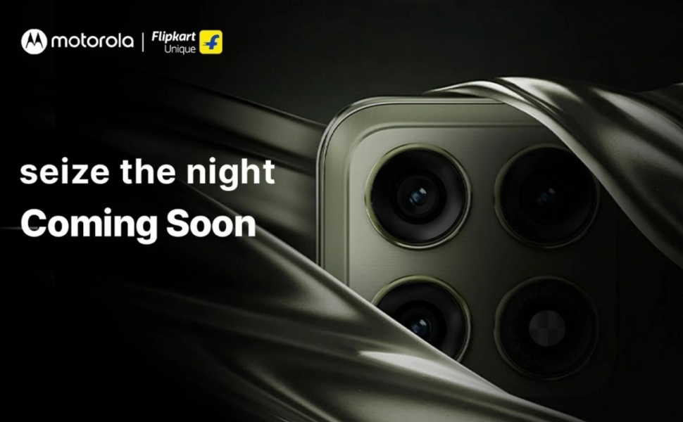 Teaser Motorola Edge 70 Pro. (Motorola)