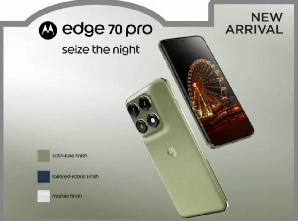 Teaser Motorola Edge 70 Pro. (Motorola)