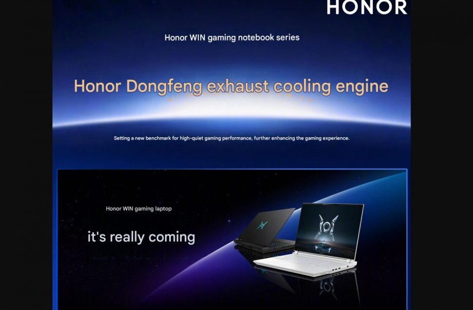 Laptop gaming Honor Win H9. (Honor)