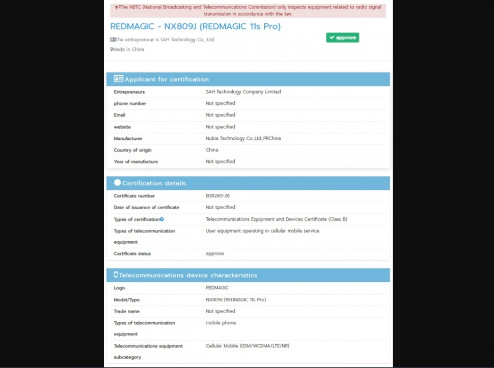 RedMagic 11s Pro lolos sertifikasi resmi. (NBTC)