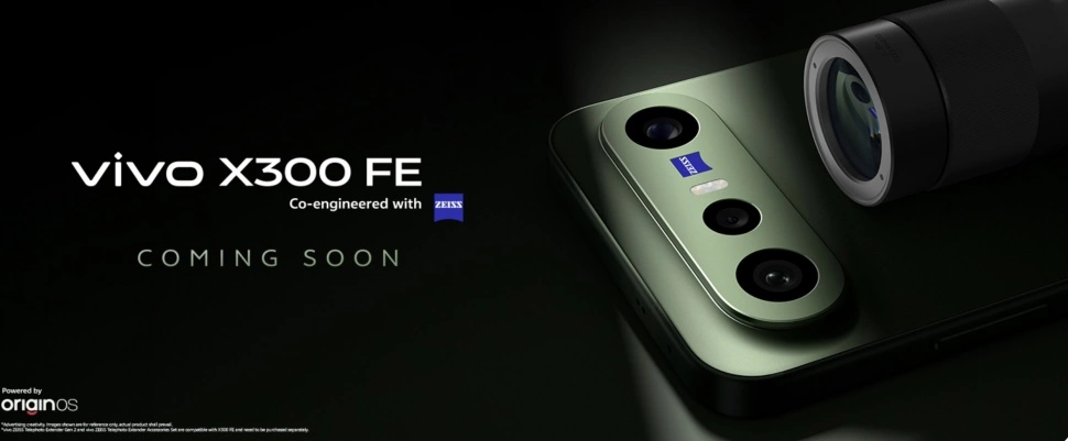 Vivo X300 FE saudara dekat X300 Ultra dengan layar AMOLED LTPO refresh rate adaptif setara flagship global