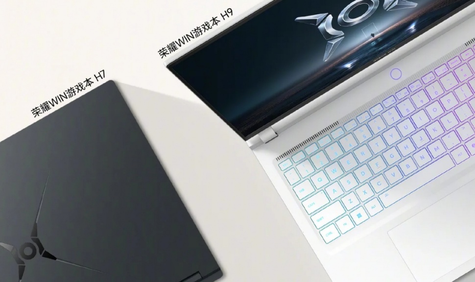 Laptop Gaming Honor WIN H9. (Honor)