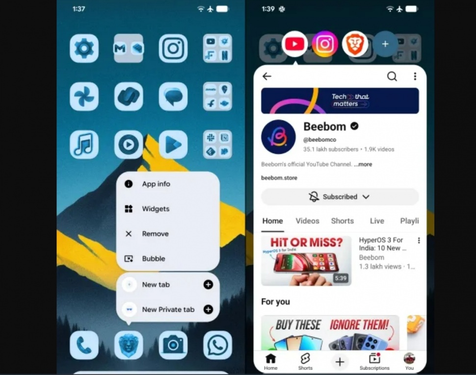 Bubble Multitasking Android 17. (Gadget Beebom)