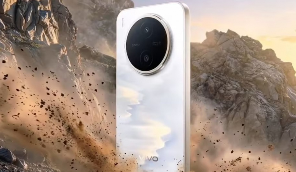 Vivo Y600 Pro. (Vivo)