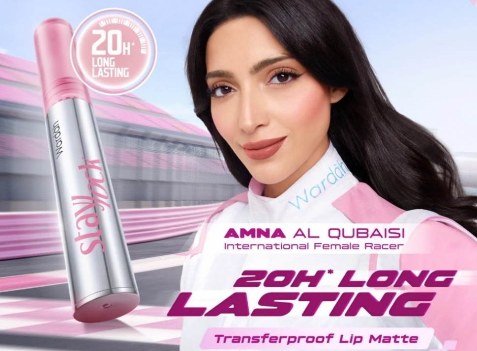 Wardah Staylock Lip Matte. (Shopee)