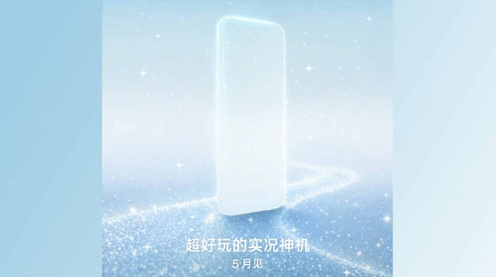 Teaser Oppo Reno 16 series. (Weibo)