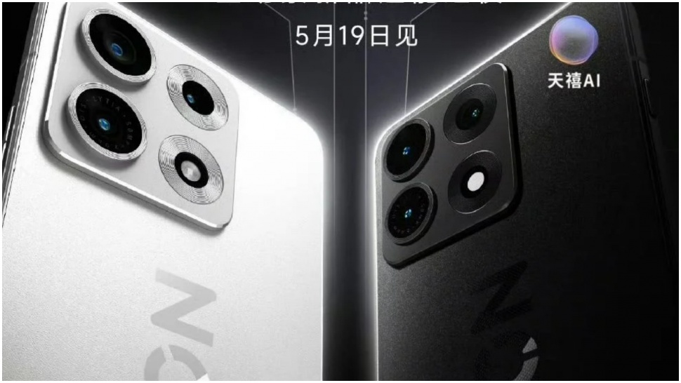 Lenovo Legion Y70 2026. (Lenovo)
