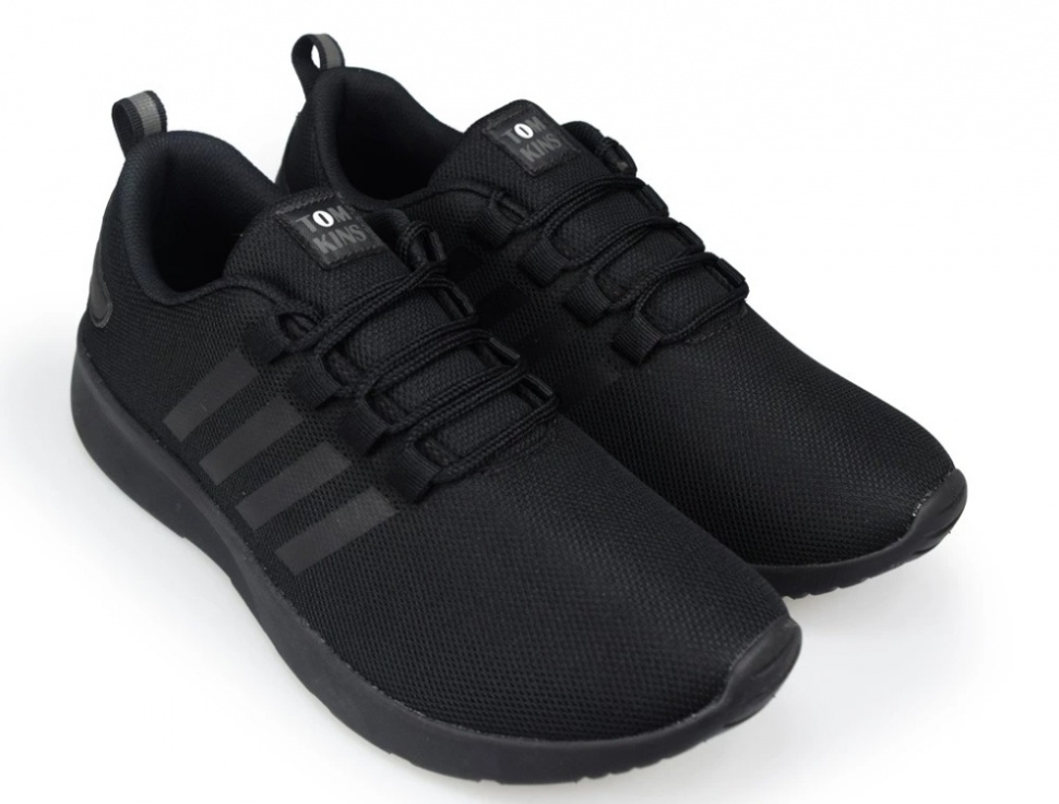 Tomkins Prodigy Beta. (Shopee)