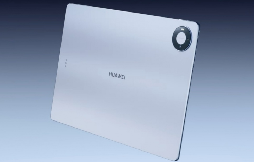 Huawei MatePad Pro Max. (Huawei)