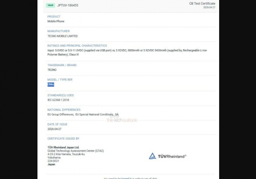 CN6c atau Tecno Camon Slim lolos sertifikasi. (TUV Rheinland via TheTechOutlook)
