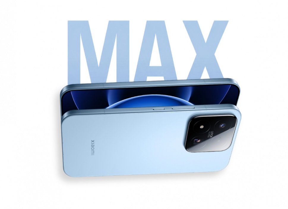 Xiaomi 17 Max. (Xiaomi)