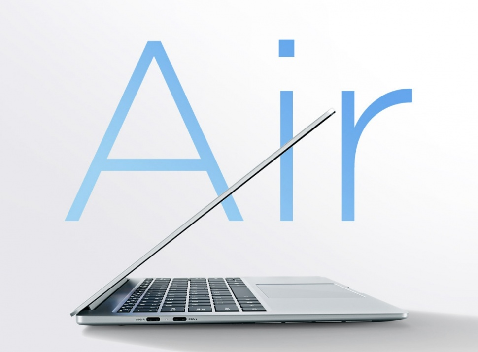 Lenovo Lecoo Air 13. (Lenovo)