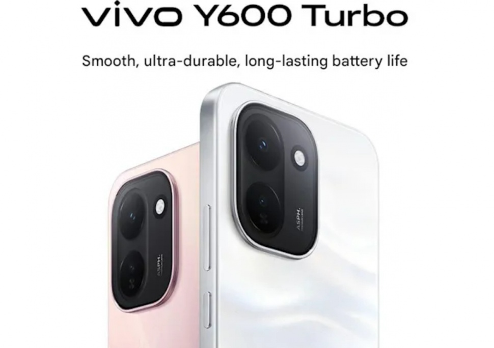 Vivo Y600 Turbo. (Vivo China)