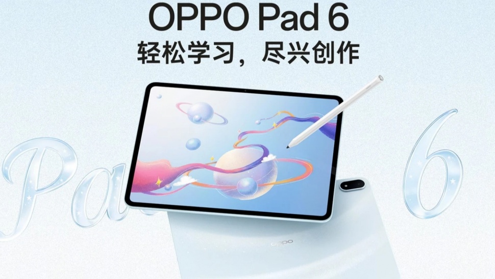 Oppo Pad 6. (Oppo)