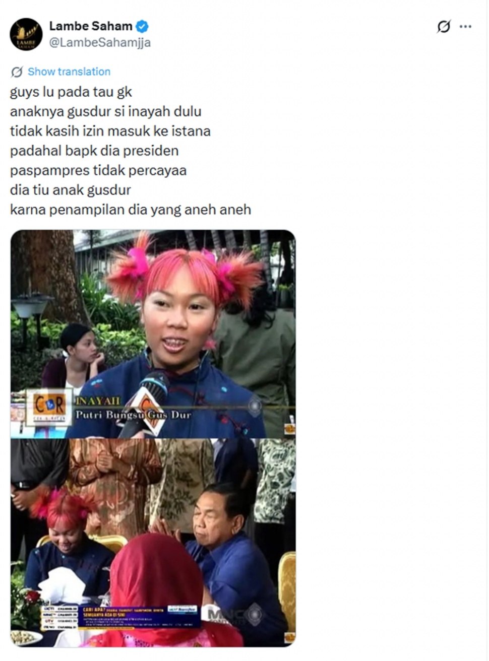 Potret masa lalu Inayah Wahid [X]