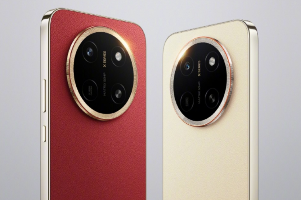 Honor X80 Pro Max. (Weibo)