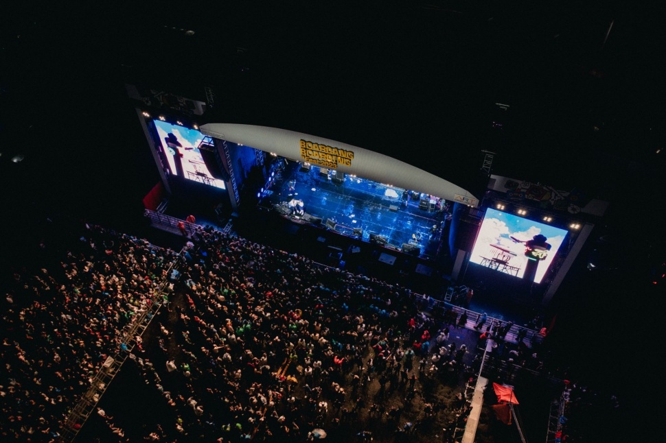 Suasana penyelenggaraan Boardang Boarding Festival pada 2023. (Dok. Boardang Boarding Festival)