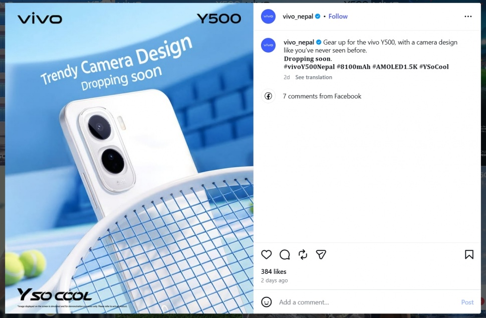 Teaser Vivo Y500. (Vivo)