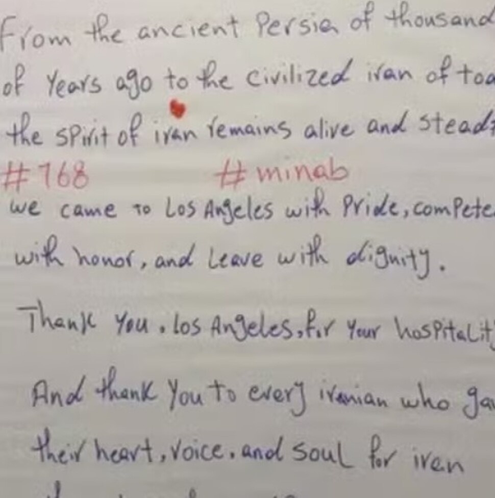 Usai laga melawan Belgia, skuat Iran meninggalkan surat tulisan tangan di ruang ganti berisi pesan damai. [Istimewa]