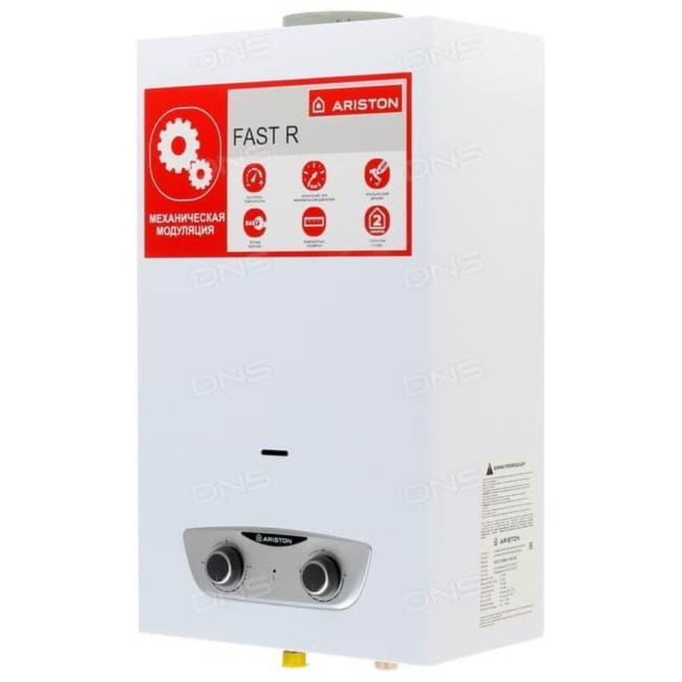 Water heater gas Ariston Fast R