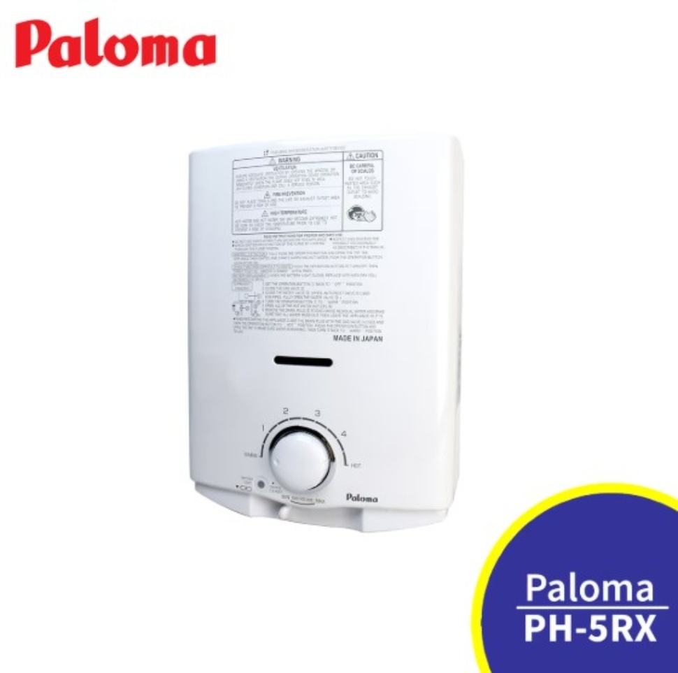 Water Heater Paloma PH-5RX