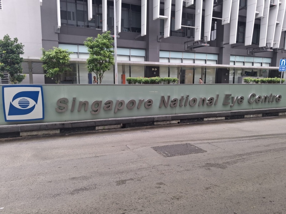 Singapore National Eye Centre (SNEC). (Suara.com)