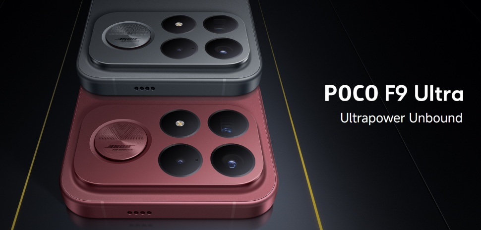 POCO F9 Ultra. (POCO)
