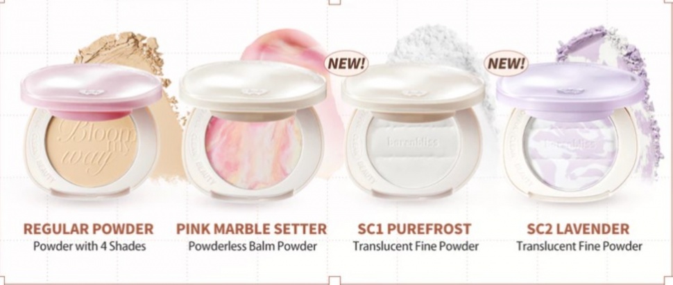 Barenbliss Bloomatte Fine to Refine Compact Powder