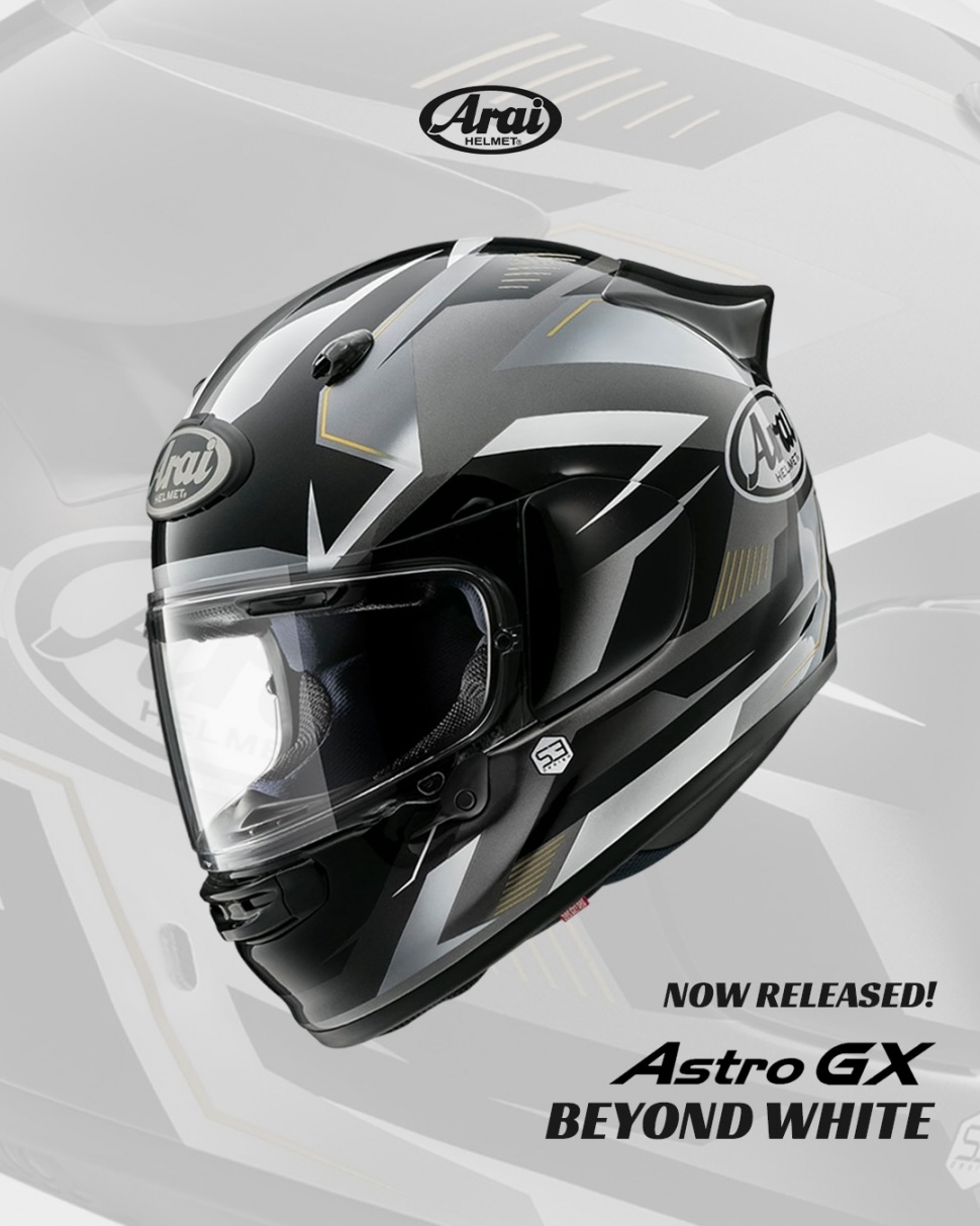 Helm Arai